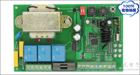 廠家大量供應(yīng)電動伸縮門控制器/道閘控制器/卷簾門控制器 - 廠家大量供應(yīng)電動伸縮門控制器/道閘控制器/卷簾門控制器廠家 - 廠家大量供應(yīng)電動伸縮門控制器/道閘控制器/卷簾門控制器價格 - 東莞市長佳元電子科技 - 