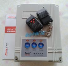 【捷恩西控制器】最新最全捷恩西控制器返利優(yōu)惠_一淘網(wǎng)