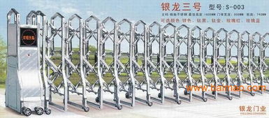 石景山區(qū)維修伸縮門(mén)控制器 修電機(jī)機(jī)頭,石景山區(qū)維修伸縮門(mén)控制器 修電機(jī)機(jī)頭生產(chǎn)廠家,石景山區(qū)維修伸縮門(mén)控制器 修電機(jī)機(jī)頭價(jià)格