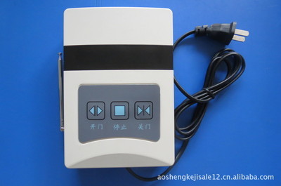 220伏控制電機(jī)正反轉(zhuǎn)電動伸縮門遙控控制器接收器接收板 - 220伏控制電機(jī)正反轉(zhuǎn)電動伸縮門遙控控制器接收器接收板廠家 - 220伏控制電機(jī)正反轉(zhuǎn)電動伸縮門遙控控制器接收器接收板價格 - 奧圣科技發(fā)展銷售三部 - 