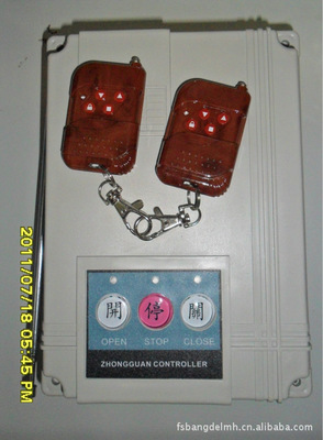 【供應道閘控制箱、控制器、電路板伸縮門控制器平移門機控制箱】價格,廠家,圖片,整流器,佛山市奧爾卡特門控機電設備-