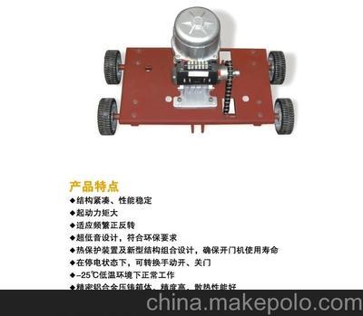伸縮門控制器、電動伸縮門控制主板圖片,伸縮門控制器、電動伸縮門控制主板圖片大全,廣州市卓鎂門業-