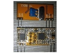 大棚卷簾控制器,超外差接收模塊,遙控器,卷簾門控制器,伸縮門控制器,無線IC,_盤錦市雙臺子區(qū)永勝農業(yè)高新技術研發(fā)中心